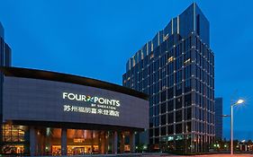 Four Points By Sheraton Suzhou