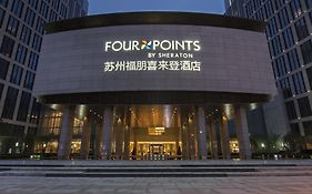 Four Points by Sheraton Suzhou
